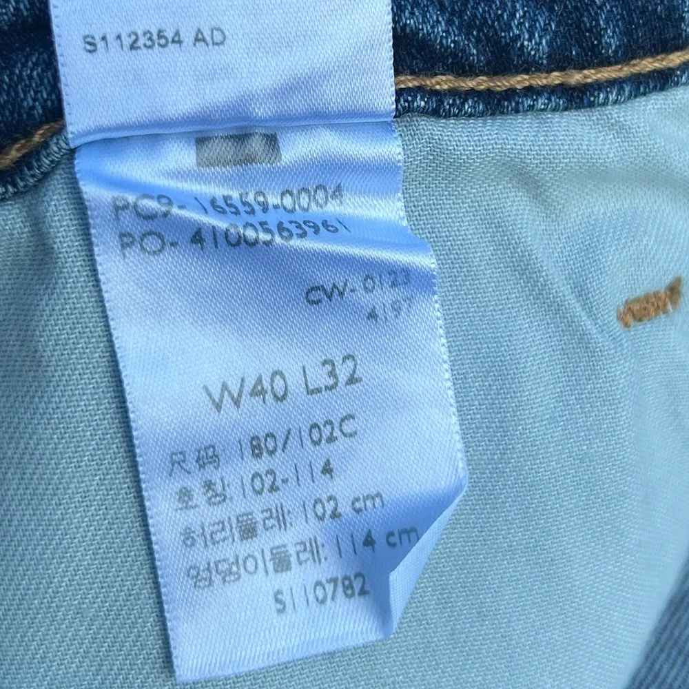 Levi’s NWT Men’s Signature Athletic Fit Denim Jeans Size 40x32